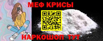 прущие грибы Кунгур
