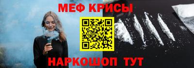 прущие грибы Кунгур