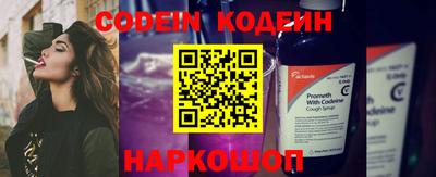 метадон Кумертау