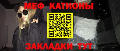 метадон Кумертау