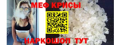 прущие грибы Кунгур