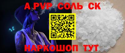 мяу мяу мука Кулебаки