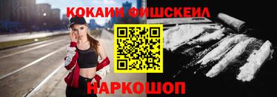 мяу мяу мука Кулебаки