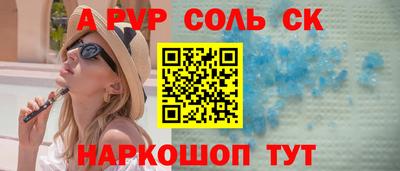 прущие грибы Кунгур