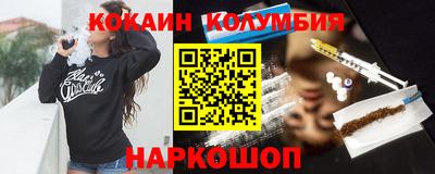 мяу мяу мука Кулебаки