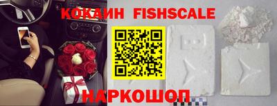 метадон Кумертау