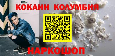 метадон Кумертау