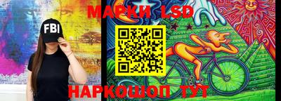 метадон Кумертау