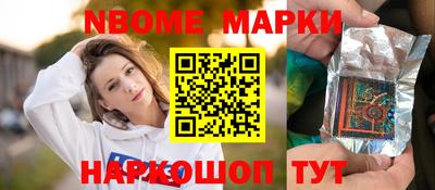 прущие грибы Кунгур