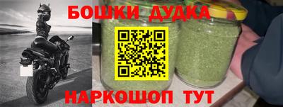 метадон Кумертау