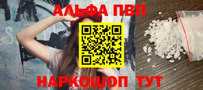 мяу мяу мука Кулебаки