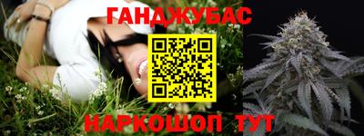 метадон Кумертау