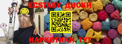 мяу мяу мука Кулебаки