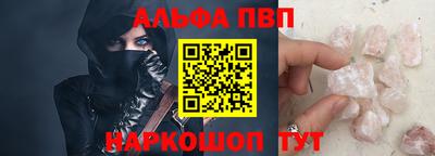 мяу мяу мука Кулебаки