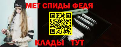прущие грибы Кунгур