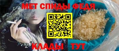 прущие грибы Кунгур