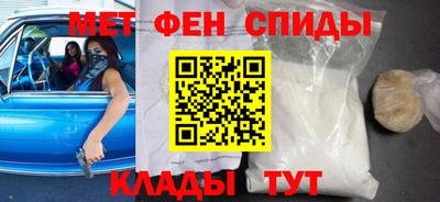мяу мяу мука Кулебаки
