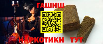 мяу мяу мука Кулебаки