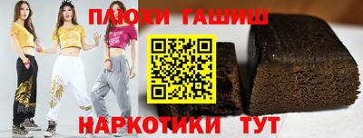 метадон Кумертау