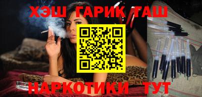 мяу мяу мука Кулебаки