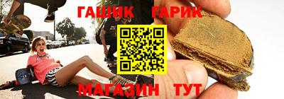 мяу мяу мука Кулебаки