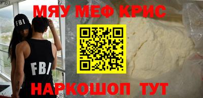 метадон Кумертау