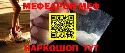 метадон Кумертау