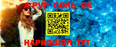 мяу мяу мука Кулебаки