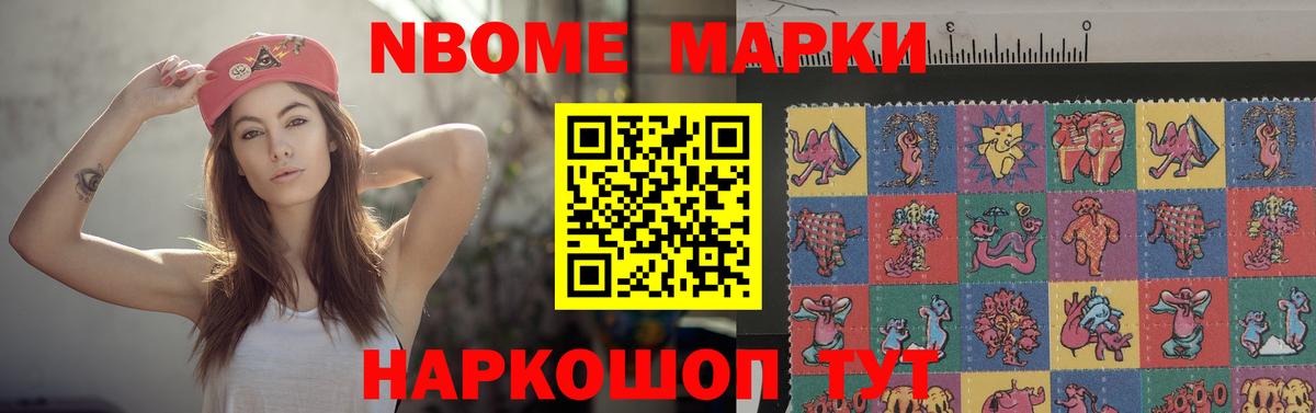 ЛСД экстази кислота  ЛСД экстази ecstasy  Тула  ЛСД экстази  Вход с VPN 
